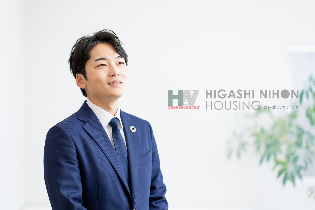 よりよいご提案ができるように全力で尽くします!