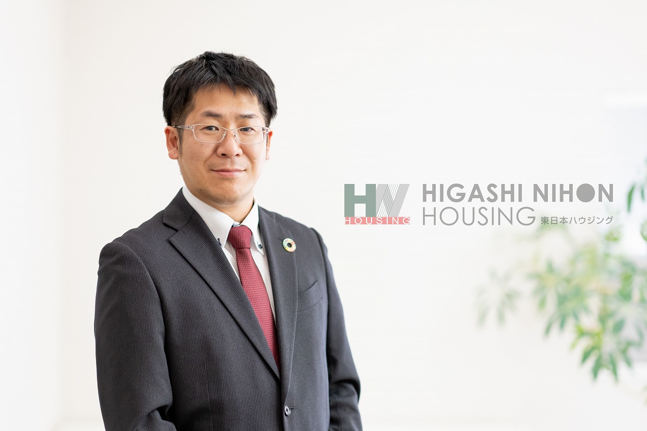 HPをご覧いただきありがとうございます。様々なカタチで物件情報をお届けします!