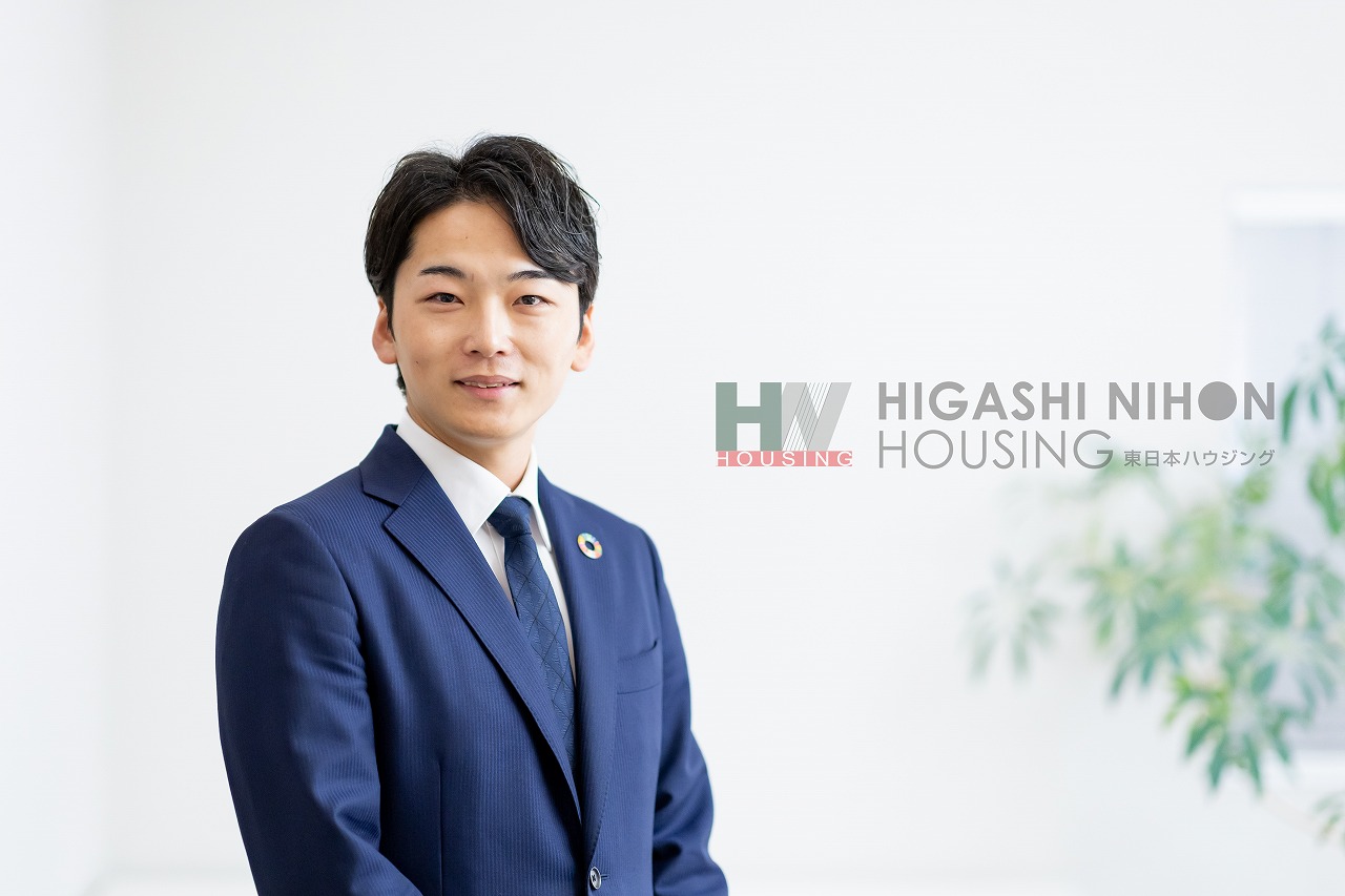 よりよいご提案ができるように全力で尽くします!
